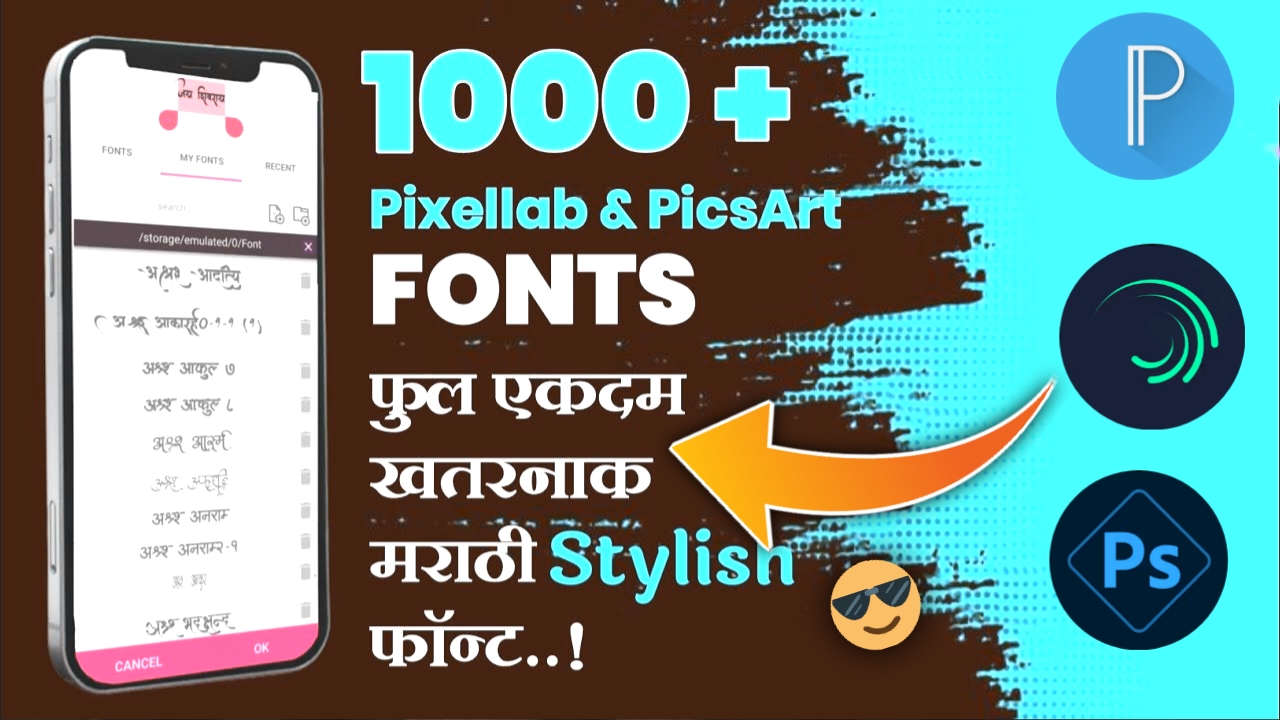 1000+ Pixellab & Picsart Fonts Download Free Marathi Fonts