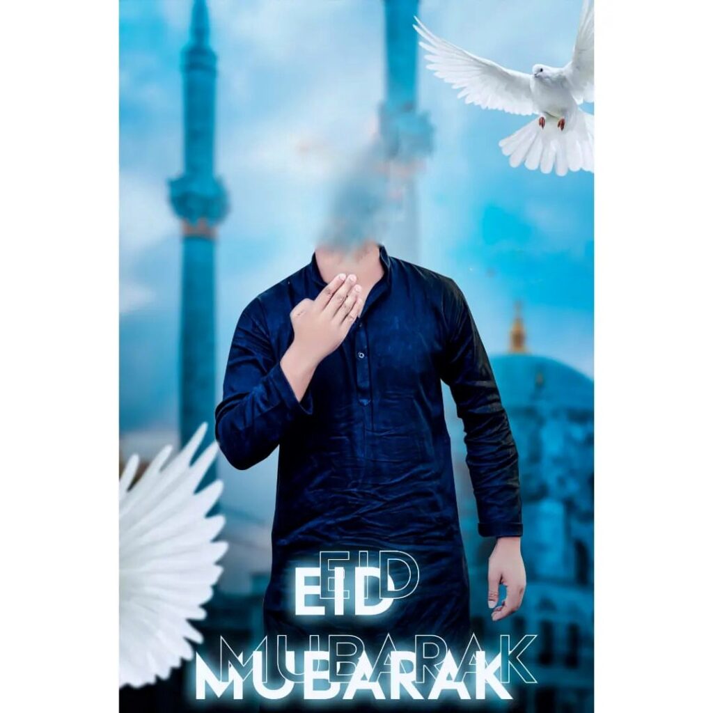 Eid al adha cb editing background