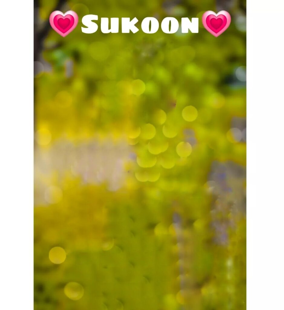 Sukoon cb editing background