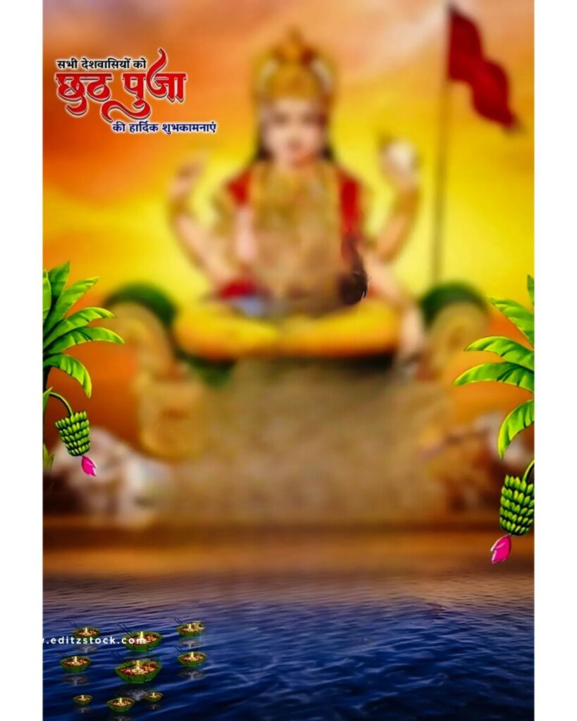 Hd Chhath puja editing background