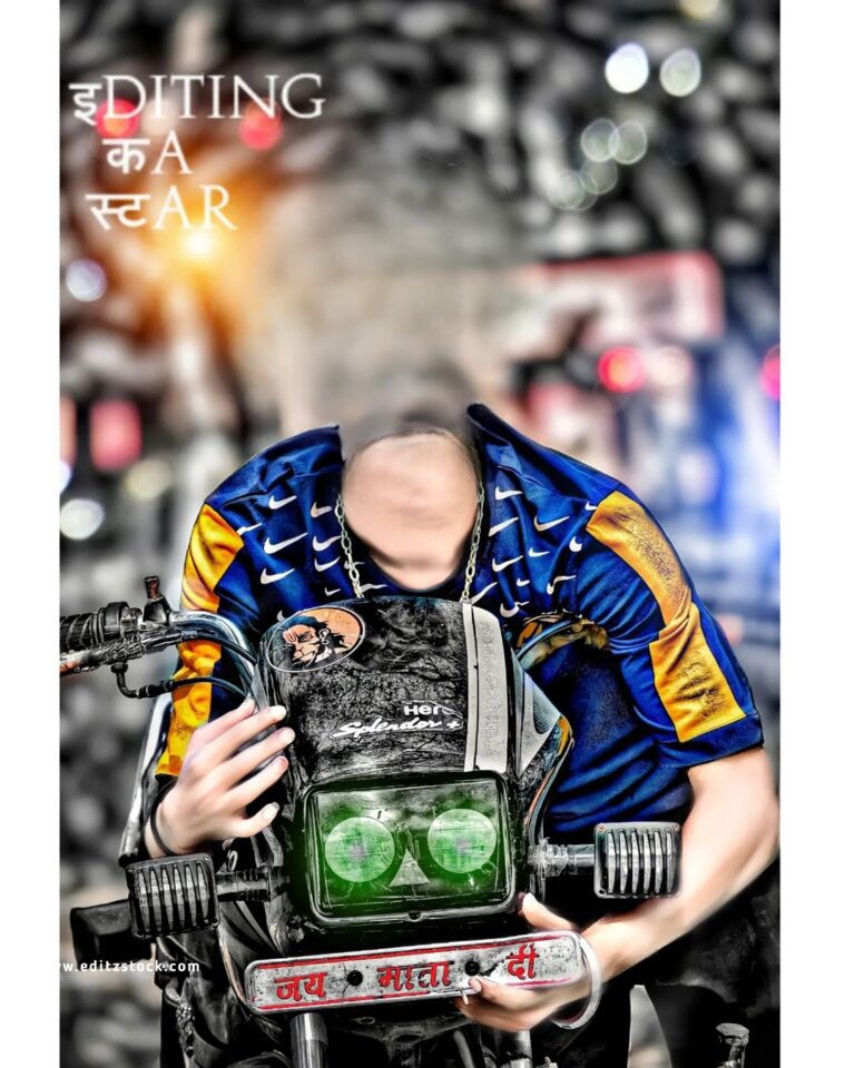 Splendor cb editing background hd download