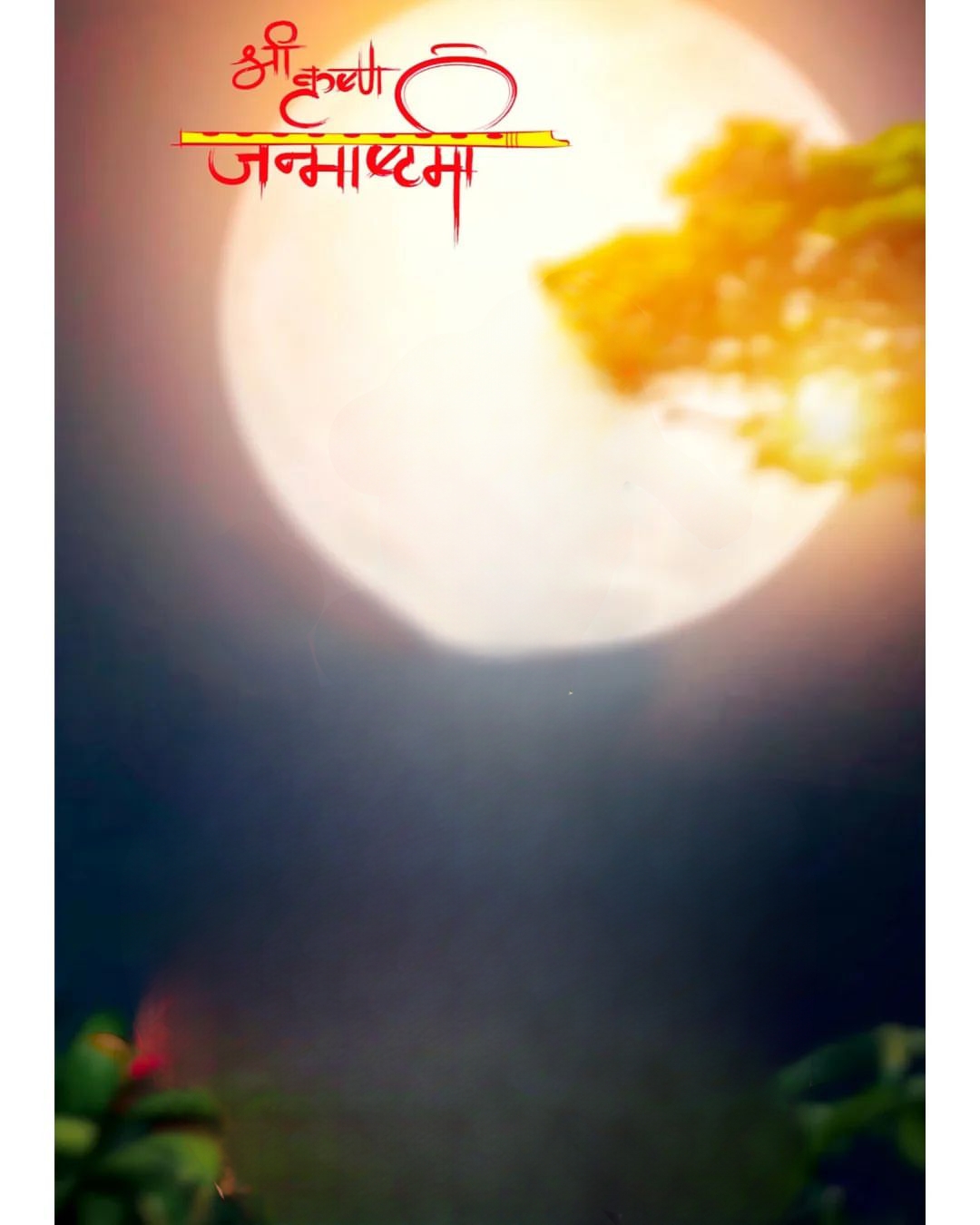 Picsart Moon Cb Editing Background Full Hd picsart-moon-cb-editing-background-full-hd