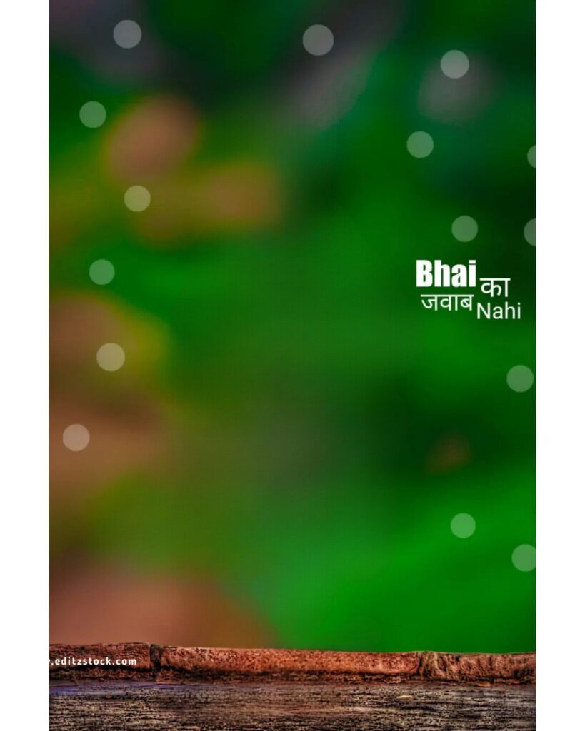 Bhai Ka Jawab Nahi Cb Editing Images