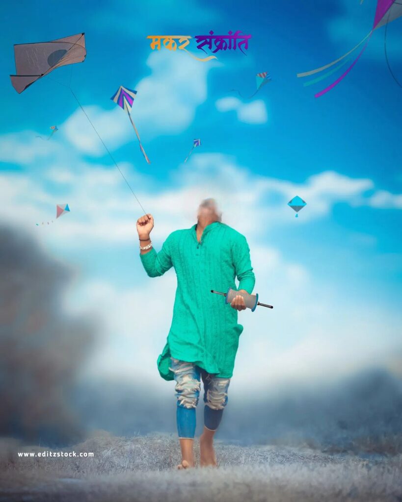 Makar Sankranti Without Face Cb Editing Background Free