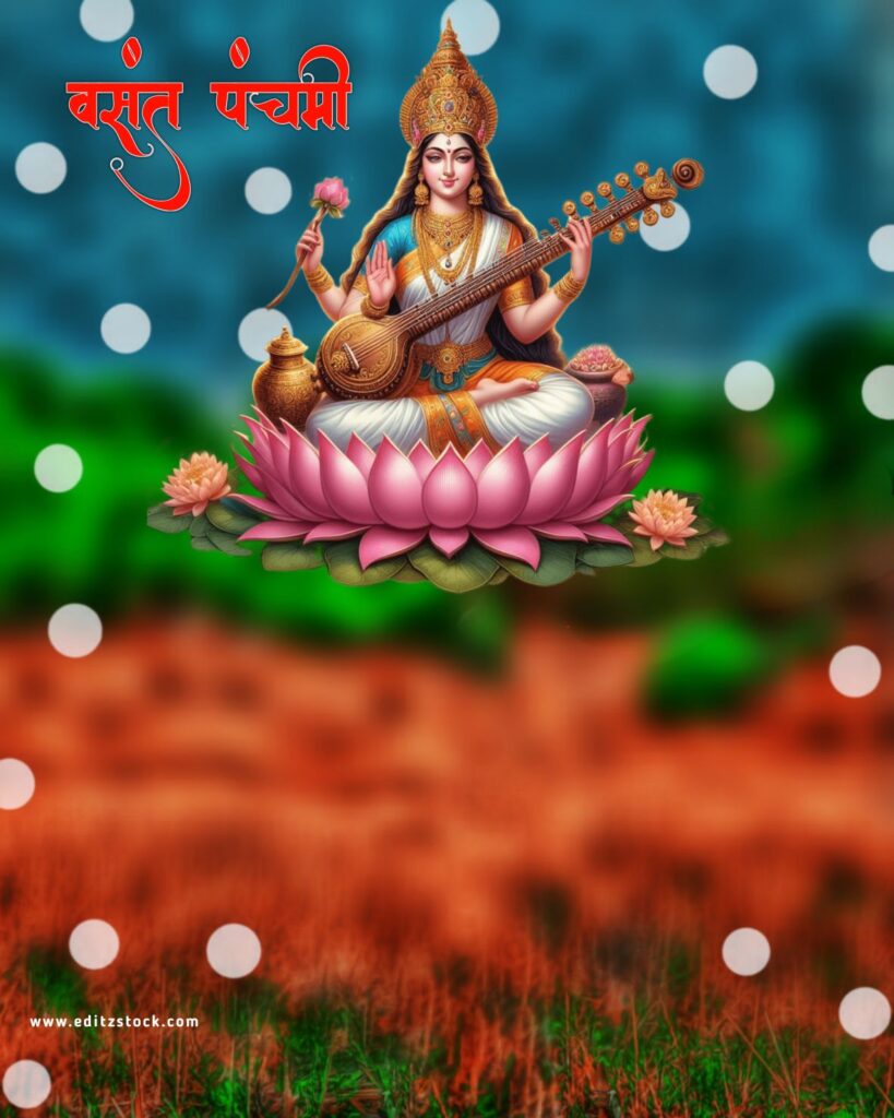 Happy Saraswati Puja Background For Cb Editing