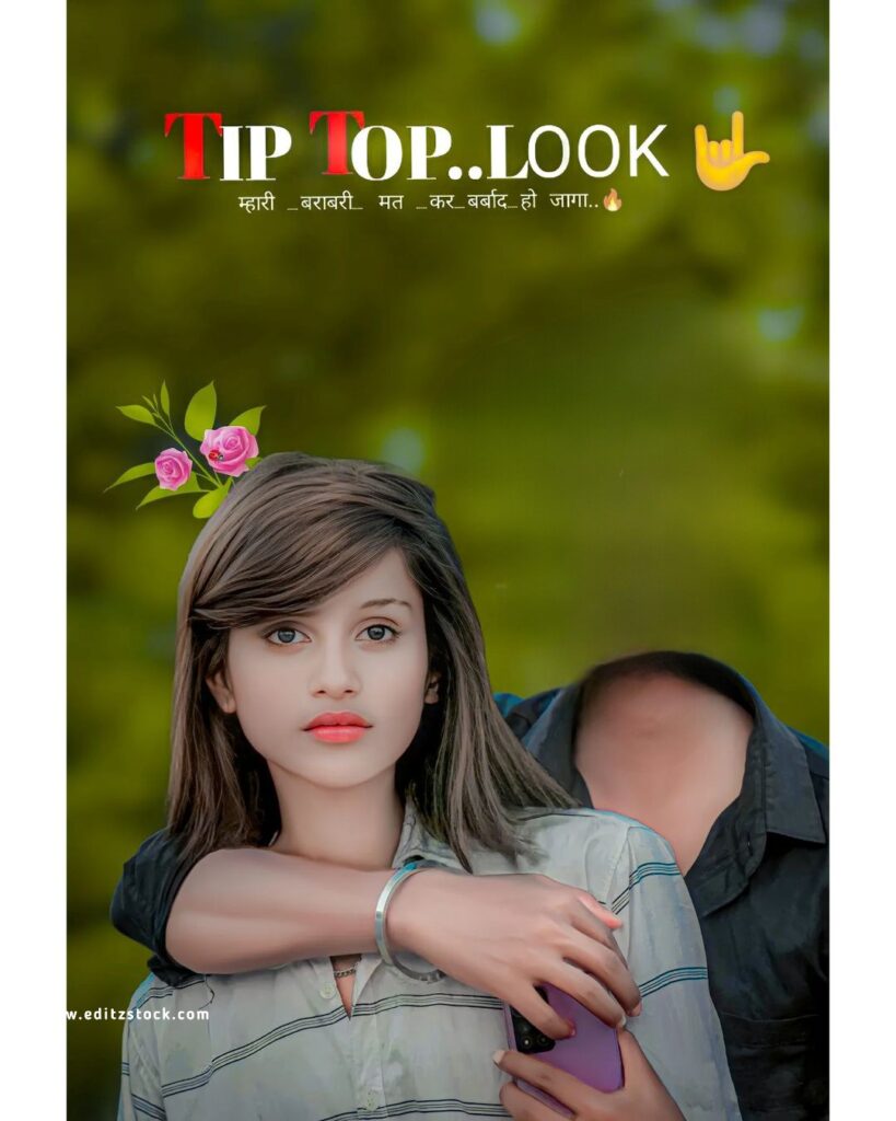 Tip Top Look Cb Edit Background Full Hd Photos Images