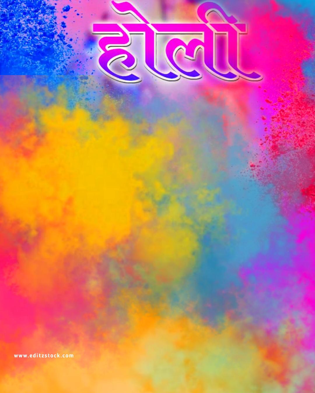 Snapseed Happy Holi Full Hd Background Images