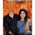 Tum Mere Ho Free Editing Backgrounds