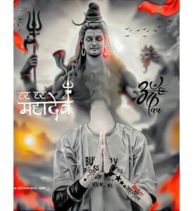Har Har Mahadev Photo Backgrounds