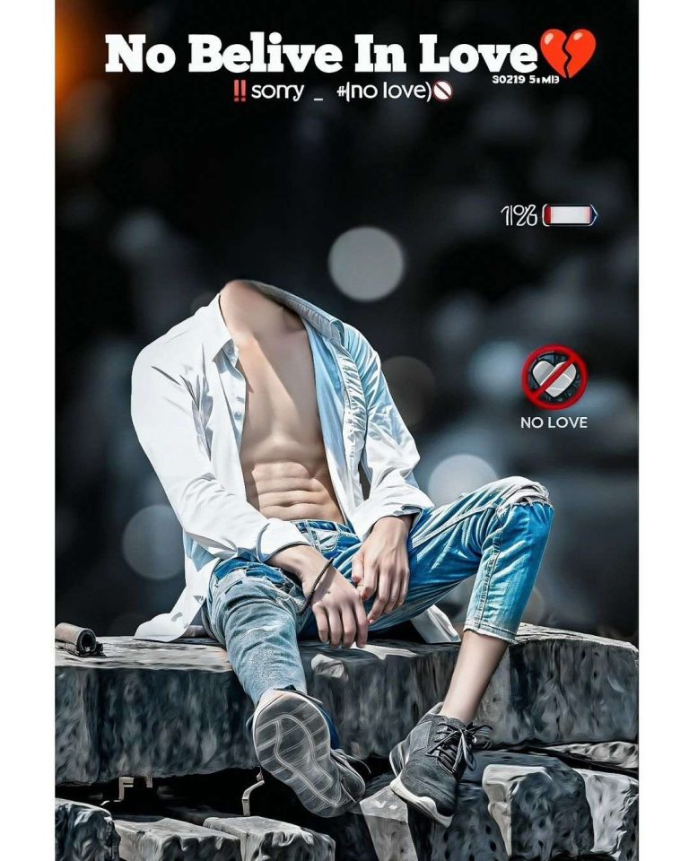 No Love Face Cut Cb Background