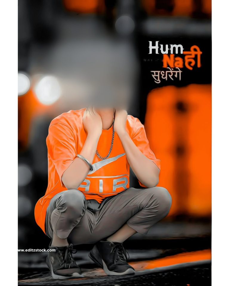 Ham nhi sudharenge photo editing background high qaulity 4k free