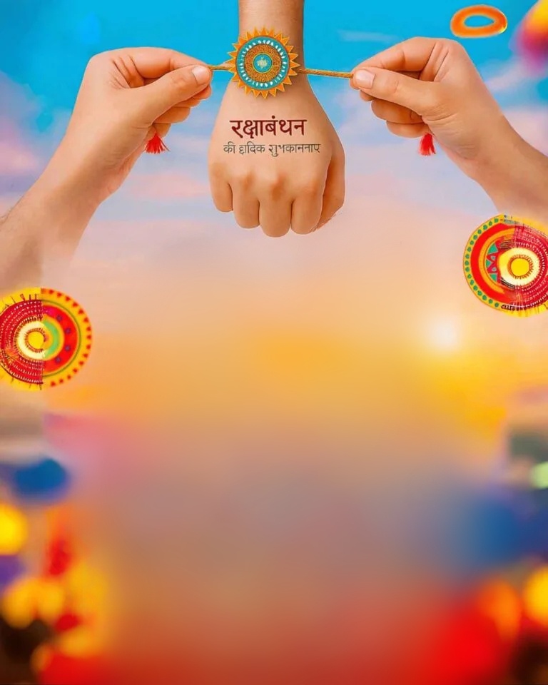 Raksha bandhan photo editing 4k hd background 2025