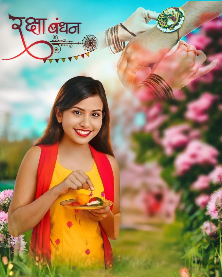 Rakshabandhan 2025 photo editing background free