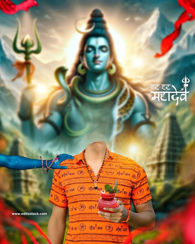 Sawan editing backgrounds 2025