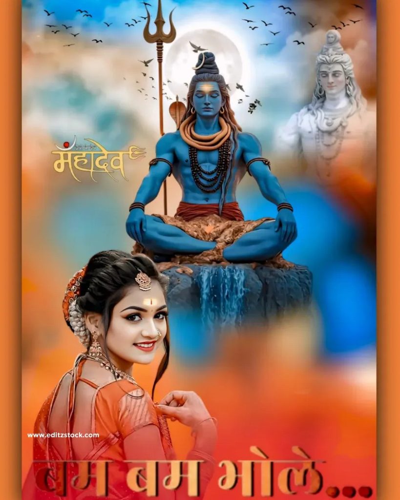 Sawan photo editing background hd download