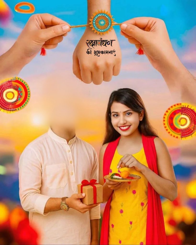 Rakshabandhan 2025 photo editing background hd free