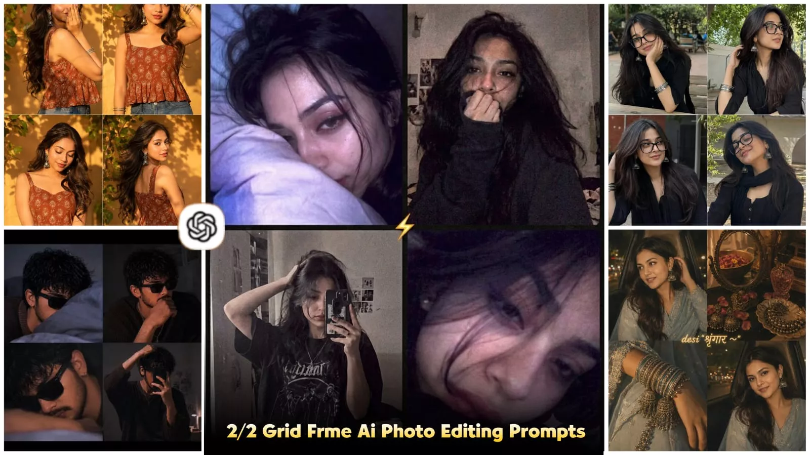 2X2 Grid Frame AI Photo Editing