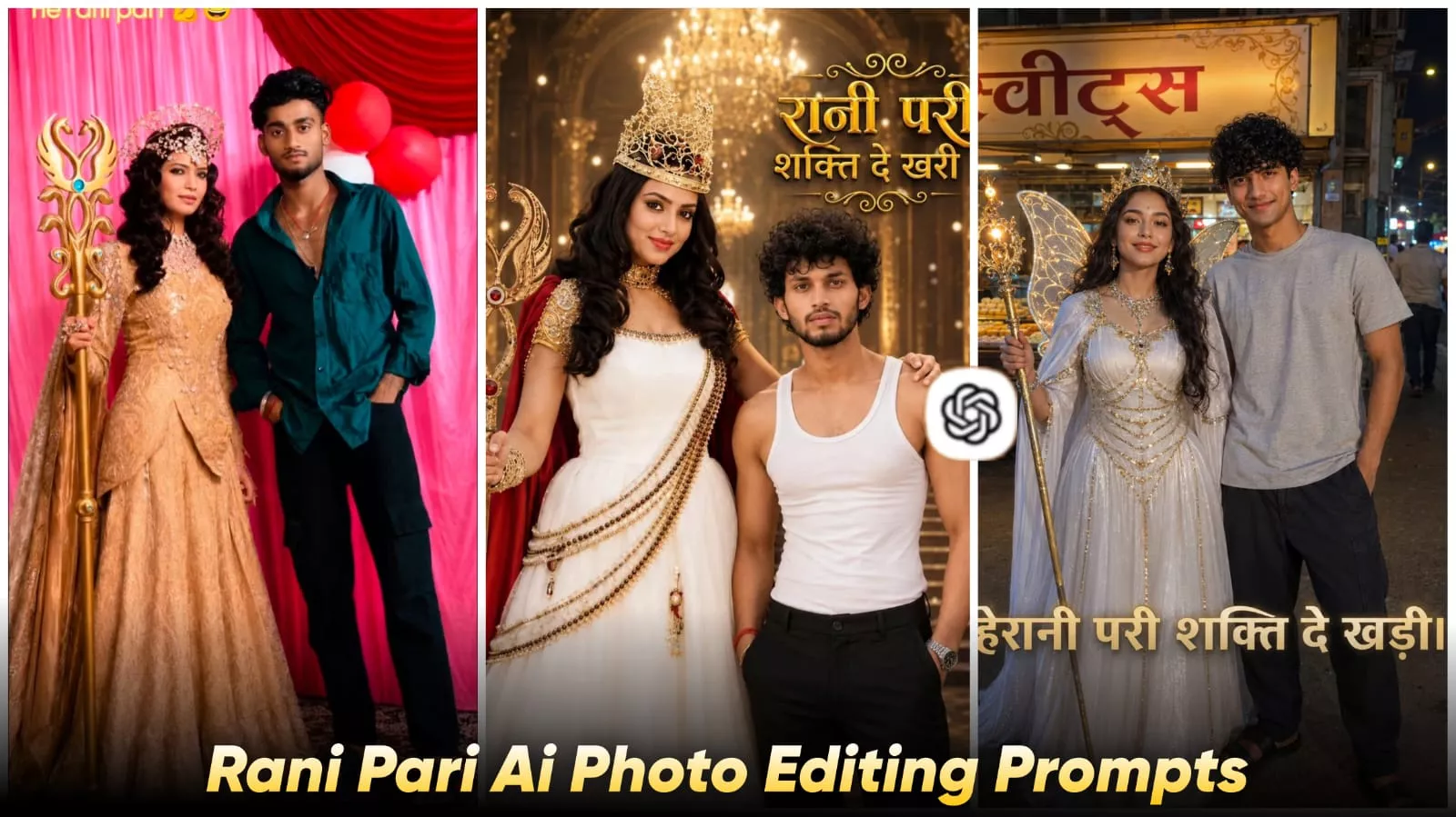 Chatgpt Rani Pari Ai Photo Editing Prompt 2026
