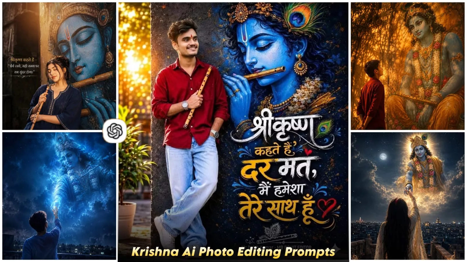 Krishna Ai Photo Editing Prompt Chatgpt