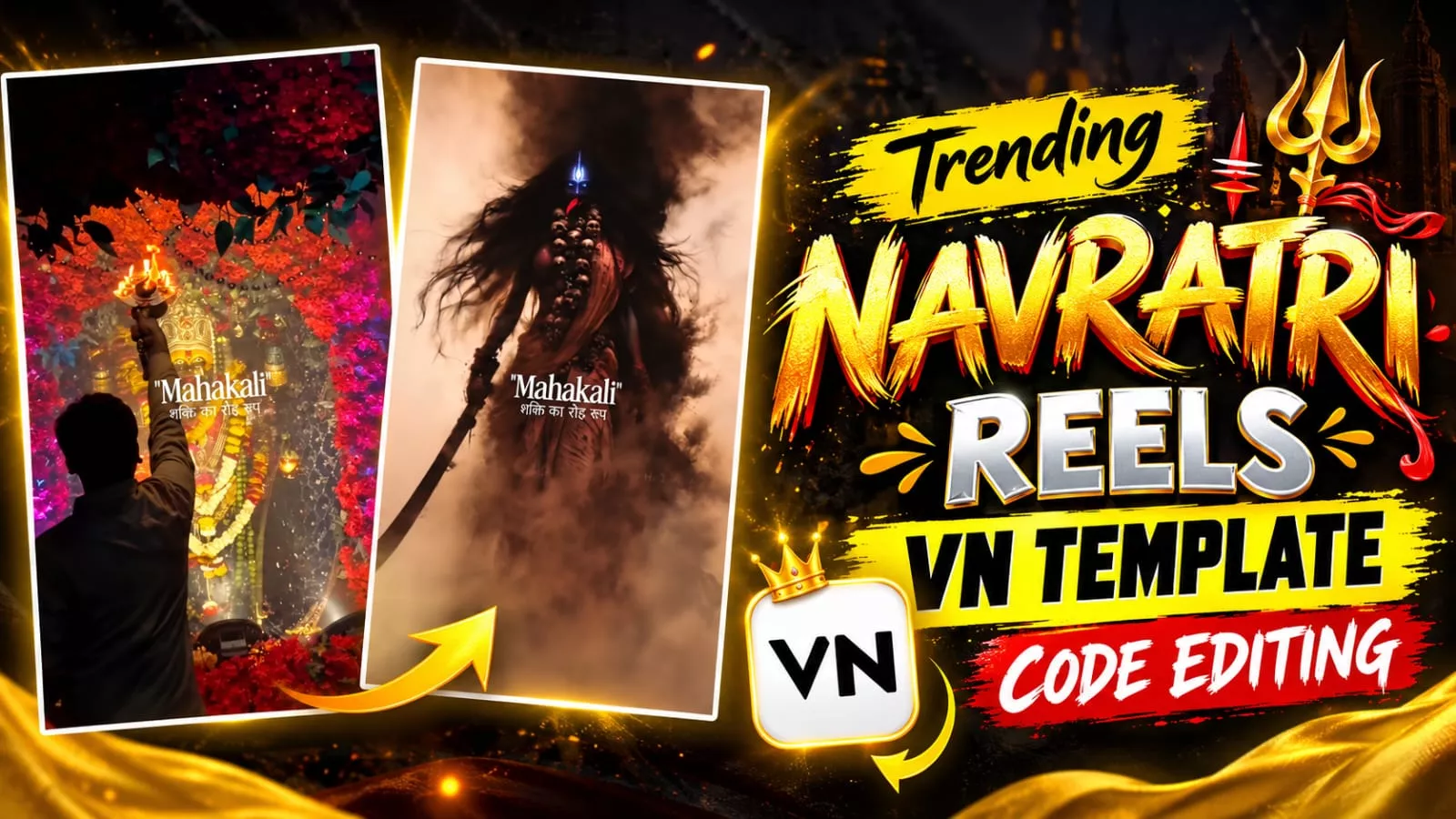 Trending Navratri Reels Vn Code - Viral Reels Vn Code 2026